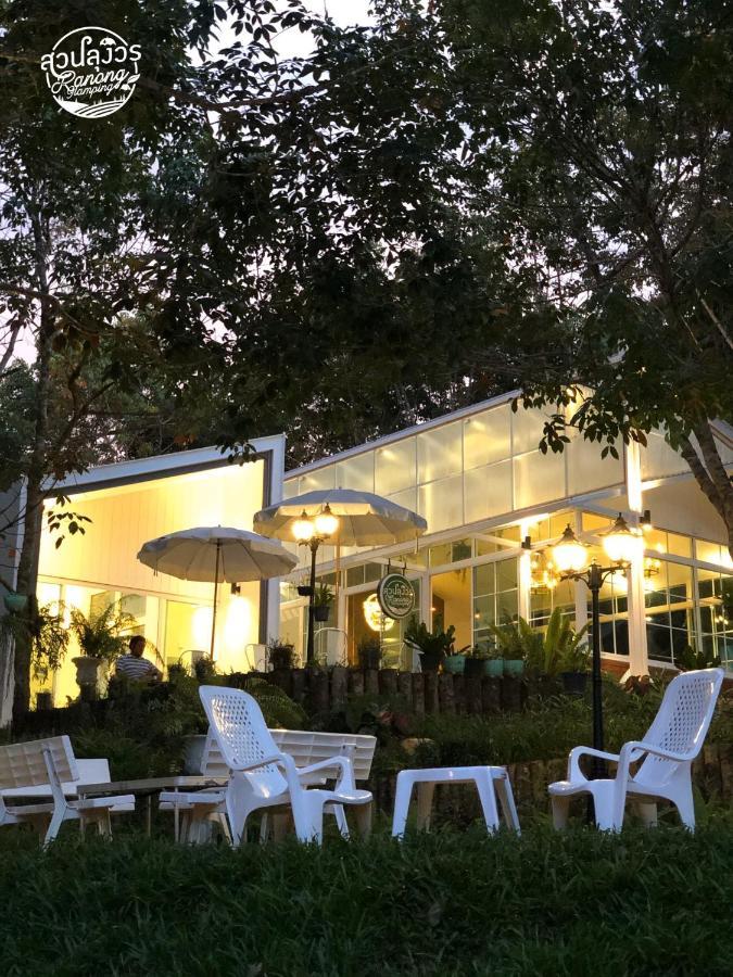 สวนลุงวรranongglamping Hotell Banghin Exteriör bild