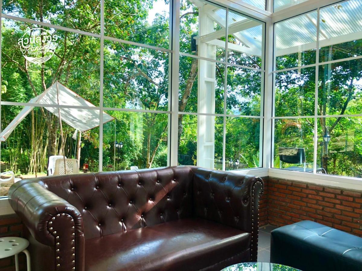 สวนลุงวรranongglamping Hotell Banghin Exteriör bild
